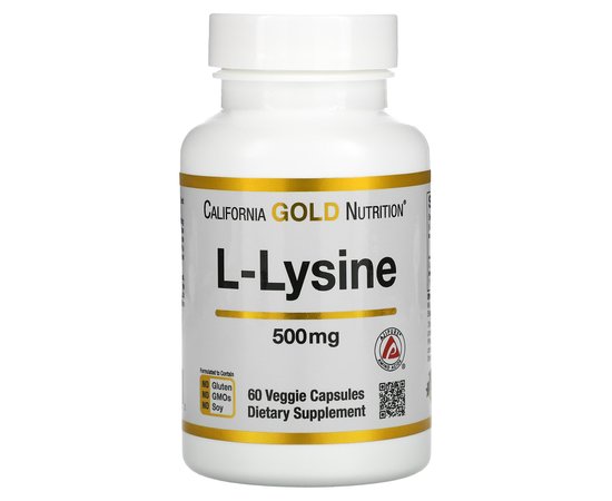 California Gold Nutrition L- Lysine 500 mg 60 caps, image 