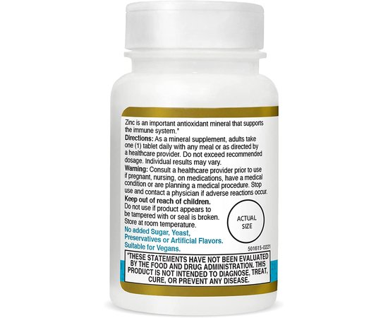 21st Century Zinc Citrate 50 mg 60 Tablets, image , зображення 3