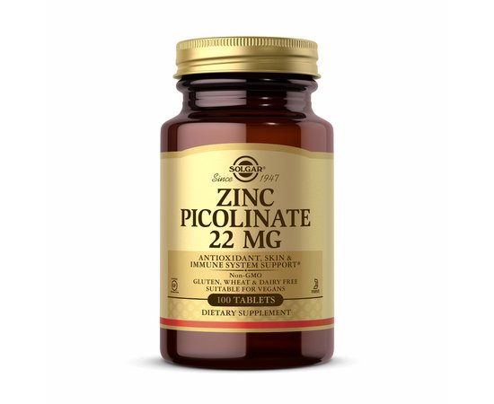Solgar Zinc Picolinate 22 mg 100 tabs, image 