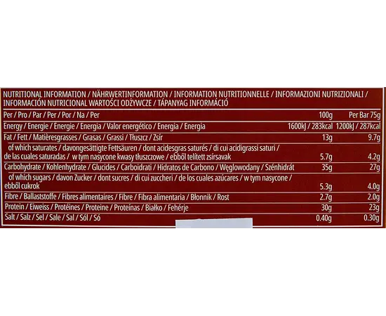 Myprotein Protein Brownie 75 g Chocolate Chip, image , зображення 3