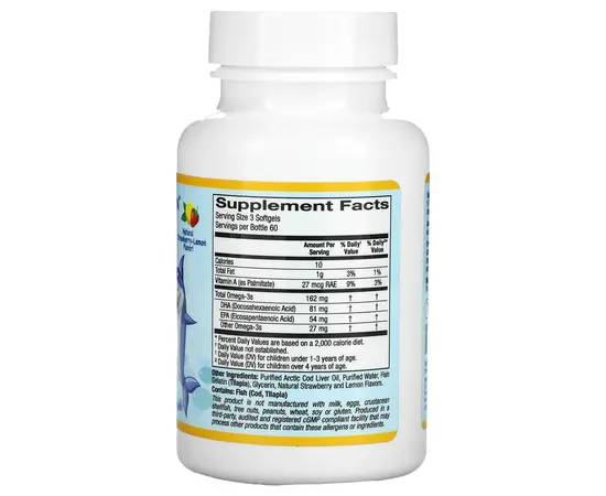 California Gold Nutrition Children's DHA 180 softgels Strawberry - Lemon, California Gold Nutrition Children's DHA 180 softgels Strawberry - Lemon , изображение 2 в интернет магазине Mega Mass