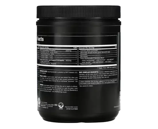 Universal Animal Flex Powder 381 г, Смак: Cherry / Bишня, image , зображення 2