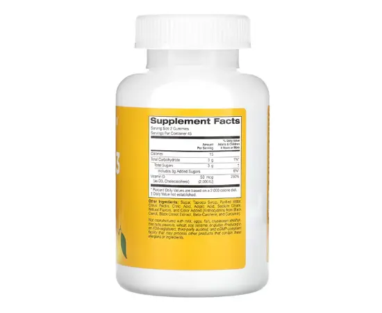 California Gold Nutrition Vitamin D3 90 Gummies Berry & Fruit, image , зображення 2