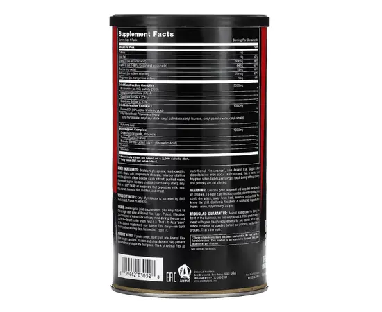 Universal Nutrition Animal Flex 30 packs, Фасування: 30 packs, image , зображення 2
