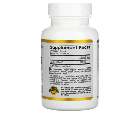 California Gold Nutrition L- Lysine 500 mg 60 caps, image , зображення 2