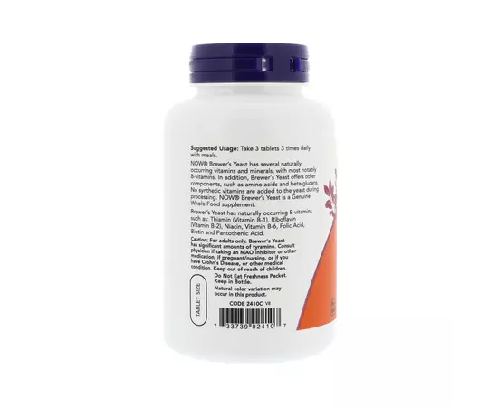 NOW Brewer's Yeast 650mg 200 Tablets, NOW Brewer's Yeast 650mg 200 Tablets , изображение 3 в интернет магазине Mega Mass