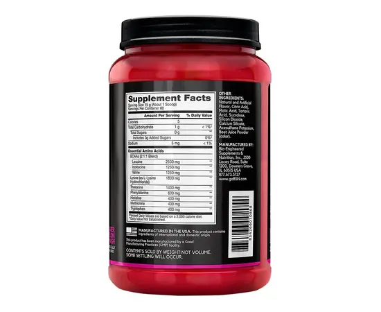 BSN Amino X EAAS 900 g, Фасування: 900 g, Смак: Jungle Juice / Сік Джунглів, image , зображення 2
