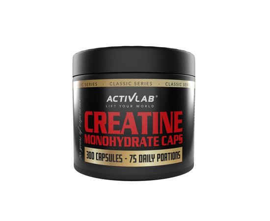 Activlab CS Creatine Monohydrate 300 caps, image 