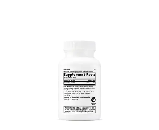 GNC Zinc 50mg, image , зображення 2