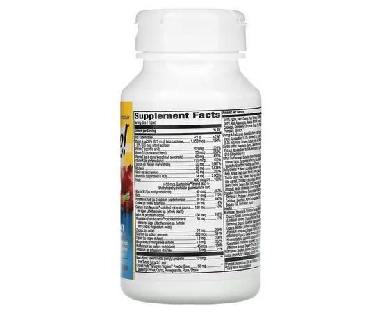 Alive Men's Ultra Potency 30 Tablets, Alive Men's Ultra Potency 30 Tablets , изображение 3 в интернет магазине Mega Mass