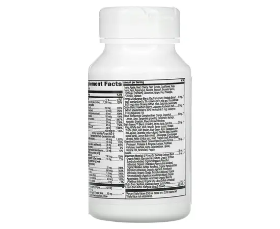 Alive Men's Ultra Potency 30 Tablets, Alive Men's Ultra Potency 30 Tablets , изображение 4 в интернет магазине Mega Mass