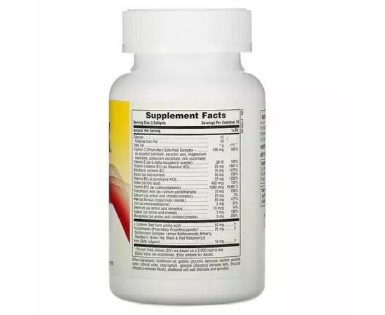 Nature's Plus Hema-Plex 60 caps, image , зображення 2