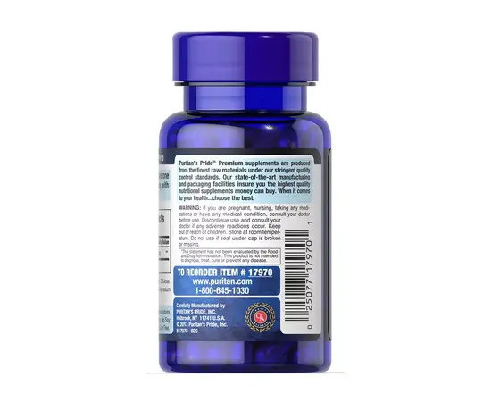 Puritan's Pride L-Glutathione 500mg 30 caps, Puritan's Pride L-Glutathione 500mg 30 caps , изображение 2 в интернет магазине Mega Mass