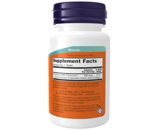 NOW GTF Chromium 200 mcg 100 tabs, image , зображення 2
