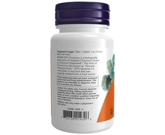 NOW GTF Chromium 200 mcg 100 tabs, image , зображення 3