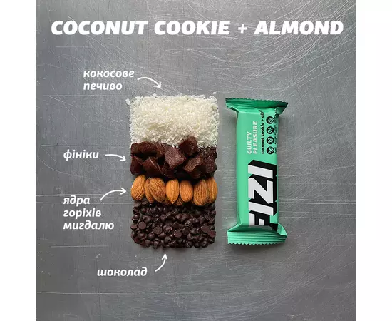 Fizi Guilty pleasure 45 g Coconut Cookie + Almond, image , зображення 2
