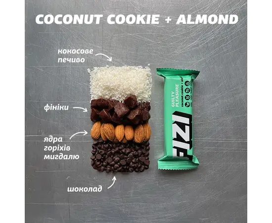 Fizi Guilty pleasure 45 g Coconut Cookie + Almond, Fizi Guilty pleasure 45 g Coconut Cookie + Almond , изображение 2 в интернет магазине Mega Mass