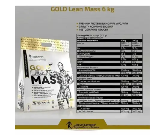 Kevin Levrone Gold Lean Mass 6000 g, Фасовка: 6000 g, Вкусы: Banana / Банан, Kevin Levrone Gold Lean Mass 6000 g, Фасовка: 6000 g, Вкусы: Banana / Банан , изображение 3 в интернет магазине Mega Mass
