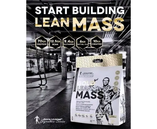 Kevin Levrone Gold Lean Mass 6000 g, Фасовка: 6000 g, Вкусы: Banana / Банан, Kevin Levrone Gold Lean Mass 6000 g, Фасовка: 6000 g, Вкусы: Banana / Банан , изображение 2 в интернет магазине Mega Mass