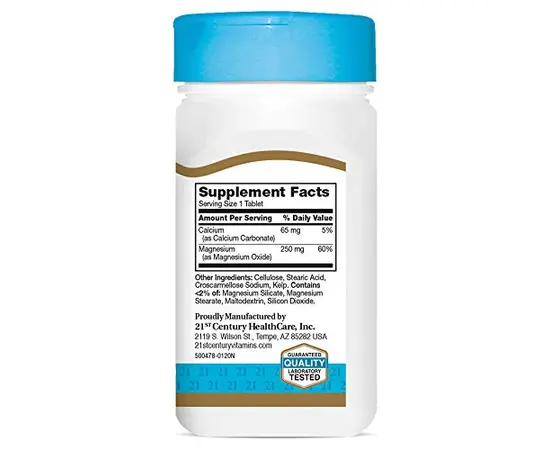 21st Century Magnesium 250 gm 110 tabs, image , зображення 2