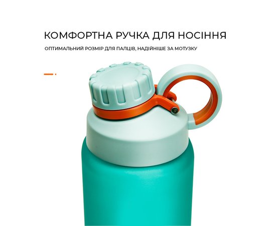 Пляшка для води Casno KXN-1234 500 ml, Колір: Зелёный (Green), image , зображення 2