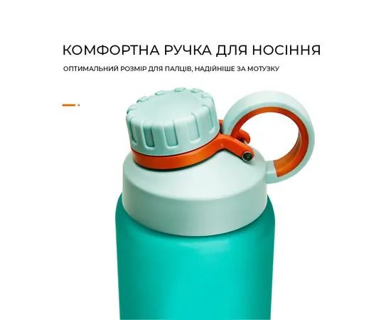 Пляшка для води Casno KXN-1234 500 ml, Колір: Зелений (Green), image , зображення 2