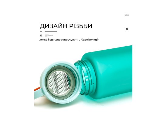 Пляшка для води Casno KXN-1234 500 ml, Колір: Зелёный (Green), image , зображення 3