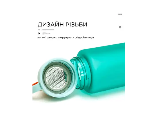 Пляшка для води Casno KXN-1234 500 ml, Колір: Зелений (Green), image , зображення 3