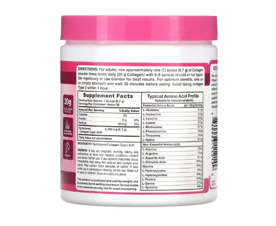 Nature's Truth Ultra Collagen 198 g, image , зображення 2