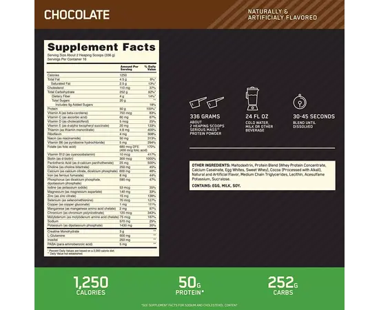 Optimum Nutrition Serious Mass 5440 g, Фасування: 5400 g, Смак:  Strawberry / Полуниця, image , зображення 3