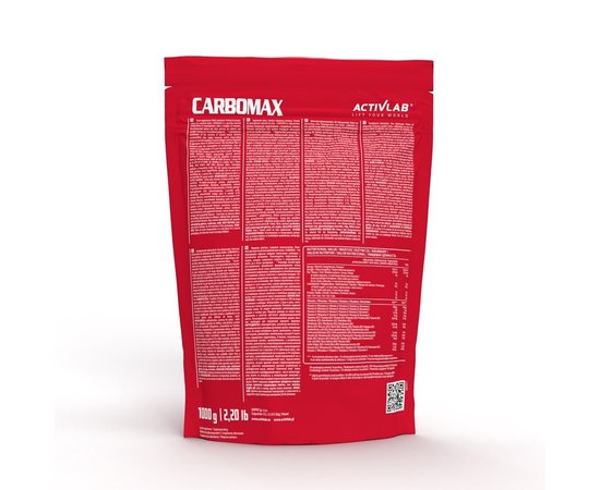 Activlab CarboMax 1000 g, Смак: Kiwi / Ківі, image , зображення 2