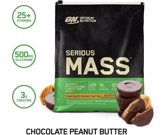 Optimum Nutrition Serious Mass 5440 g, Фасовка: 5400 g, Вкусы: Chocolate Peanut Butter / Шоколад с Арахисовой Пастой, Optimum Nutrition Serious Mass 5440 g, Фасовка: 5400 g, Вкусы: Chocolate Peanut Butter / Шоколад с Арахисовой Пастой , изображение 2 в интернет магазине Mega Mass