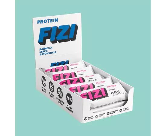 Fizi Protein 45 g Hazelnut, image , зображення 3