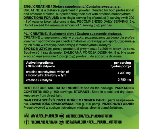 Real Pharm Creatine Monohydrate 500 g, Фасування: 500 g, Смак: Mango Pineapple / Манго Ананас, image , зображення 3