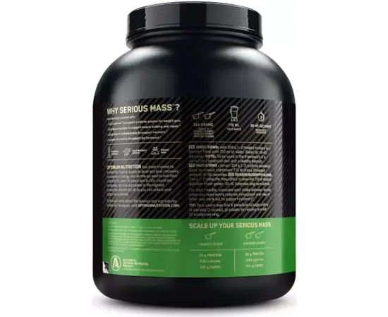 Optimum Nutrition Serious Mass 2720 g, Фасовка: 2700 g, Вкусы: Chocolate Peanut Butter / Шоколад с Арахисовой Пастой, Optimum Nutrition Serious Mass 2720 g, Фасовка: 2700 g, Вкусы: Chocolate Peanut Butter / Шоколад с Арахисовой Пастой , изображение 5 в интернет магазине Mega Mass