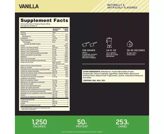 Optimum Nutrition Serious Mass 2720 g, Фасовка: 2700 g, Смак: Vanilla / Ваніль, image , зображення 3