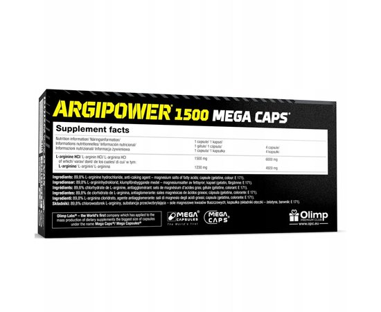Olimp Argipower 1500 Mega 120 Caps, image , зображення 2