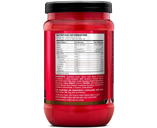 BSN Amino X 435 g, Фасовка: 435 g, Вкусы: Watermelon / Арбуз, BSN Amino X 435 g, Фасовка: 435 g, Вкусы: Watermelon / Арбуз , изображение 2 в интернет магазине Mega Mass