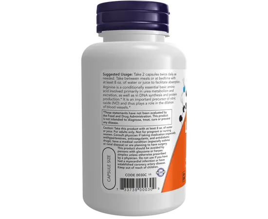 NOW L-Arginine 500 mg 100 caps, Фасування: 100 caps, image , зображення 3