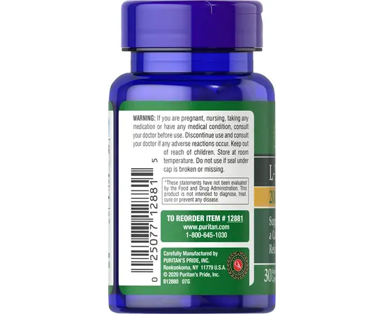 Puritan's Pride L-Theanine 200 mg 30 caps, Фасування: 30 caps, image , зображення 3