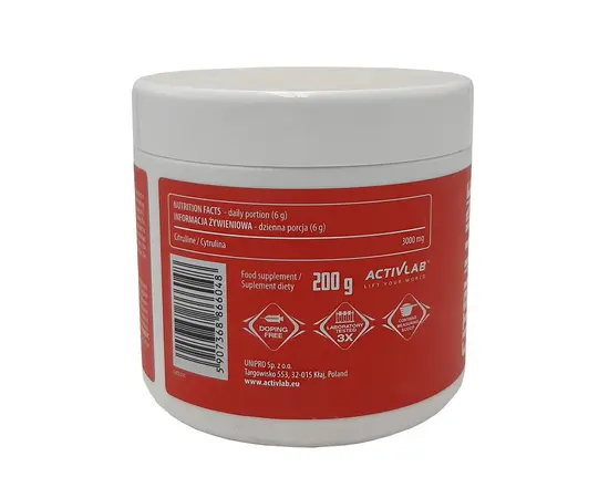 ActivLab Citrulline Xtra 200 g, Вкусы: Lemon / Лимон, ActivLab Citrulline Xtra 200 g, Вкусы: Lemon / Лимон , изображение 2 в интернет магазине Mega Mass