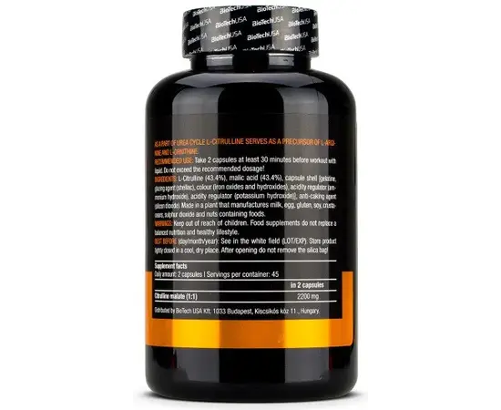 Biotech Citrulline Malate 90 caps, Фасовка: 90 caps, Вкусы: Unflavored  / Без вкуса, Biotech Citrulline Malate 90 caps, Фасовка: 90 caps, Вкусы: Unflavored  / Без вкуса , изображение 3 в интернет магазине Mega Mass