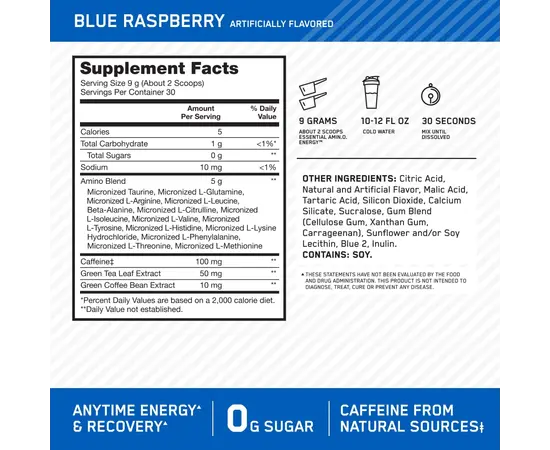 Optimum Nutrition Amino Energy 270 g, Фасовка: 270 g, Вкусы: Blue Raspberry / Голубая Малина, Optimum Nutrition Amino Energy 270 g, Фасовка: 270 g, Вкусы: Blue Raspberry / Голубая Малина , изображение 5 в интернет магазине Mega Mass