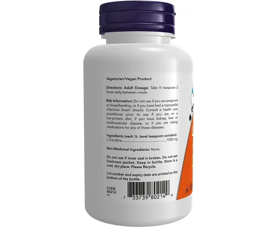 NOW L-Citrulline 113 g, Фасовка: 113 g, NOW L-Citrulline 113 g, Фасовка: 113 g , изображение 3 в интернет магазине Mega Mass