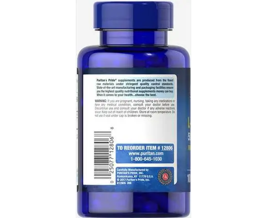 Puritan's Pride L-Lysine 500 mg 100 caps, Фасування: 100 caps, image , зображення 3