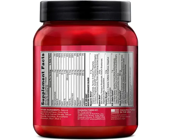 BSN N.O.-Xplode 555g, Фасування: 555 g, Смак: Blue Raspberry / Блакитна Малина, image , зображення 3
