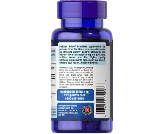Puritan's Pride L-Arginine 500 mg 100 caps, image , зображення 3
