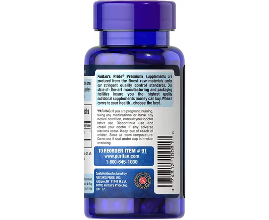 Puritan's Pride L-Arginine 500 mg 100 caps, Puritan's Pride L-Arginine 500 mg 100 caps , изображение 3 в интернет магазине Mega Mass