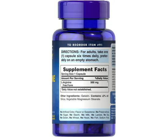 Puritan's Pride L-Arginine 500 mg 100 caps, Puritan's Pride L-Arginine 500 mg 100 caps , изображение 2 в интернет магазине Mega Mass