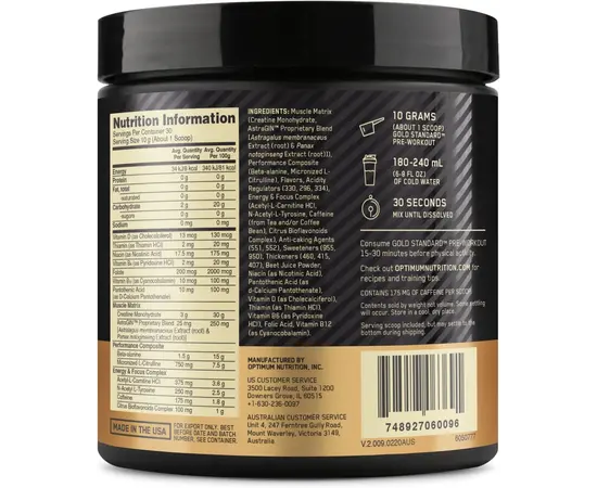 Optimum Nutrition Gold Standard Pre-Workout 300 g, Фасовка: 300 g, Вкусы: Watermelon Candy / Арбуз Конфета, Optimum Nutrition Gold Standard Pre-Workout 300 g, Фасовка: 300 g, Вкусы: Watermelon Candy / Арбуз Конфета , изображение 3 в интернет магазине Mega Mass